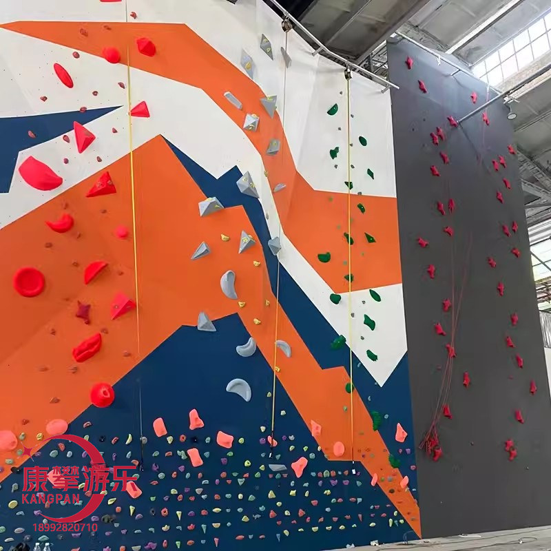 兒童成人戶外室內微晶玻